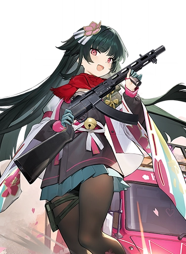 Sakura