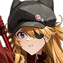 Asuka Wille