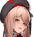 Emma Tactical Upgrade