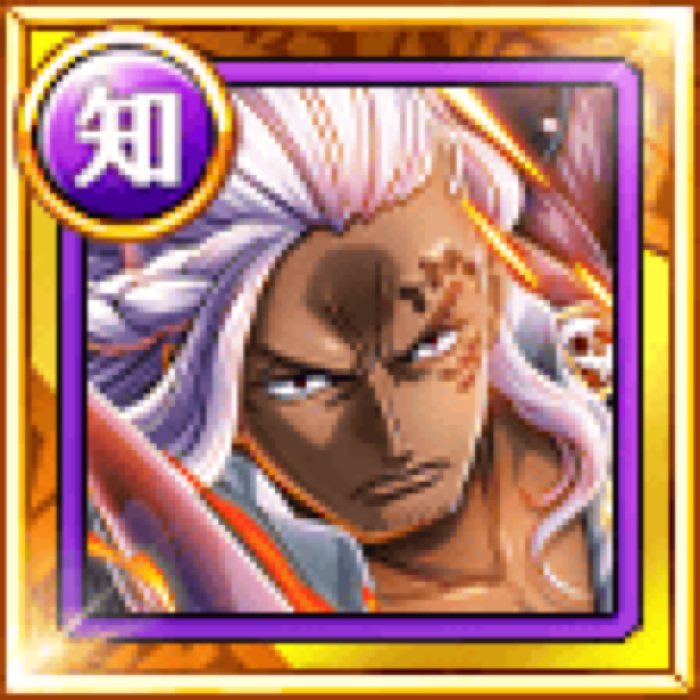 Alber Reigning Fire Dragon