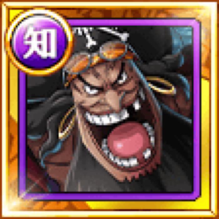 Blackbeard Craving Darkness