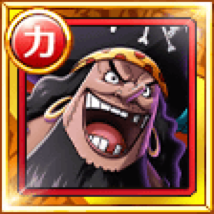 Blackbeard Emperor Chasing The Pirate Empress