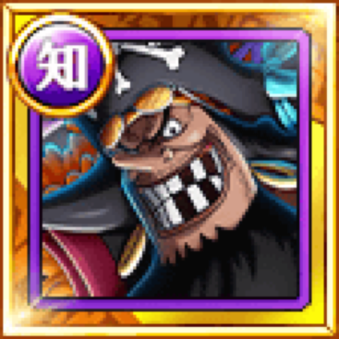 Blackbeard Ruling Emperor