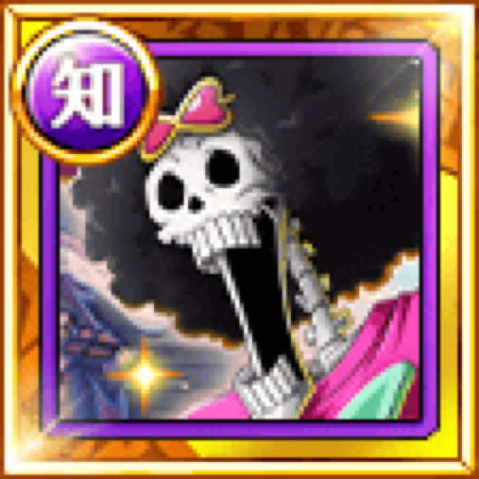 Brook Memories Of Straw Hat Pirates