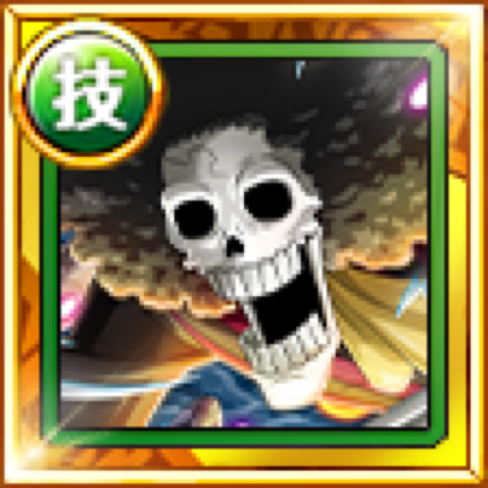Brook Thunder Cloud Slicing Soul King
