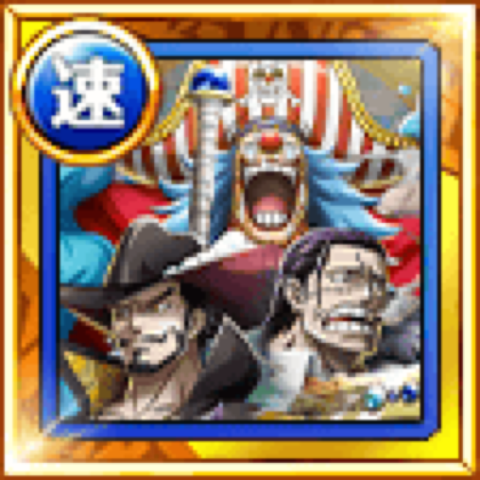 Buggy Crocodile Mihawk Cross Guild