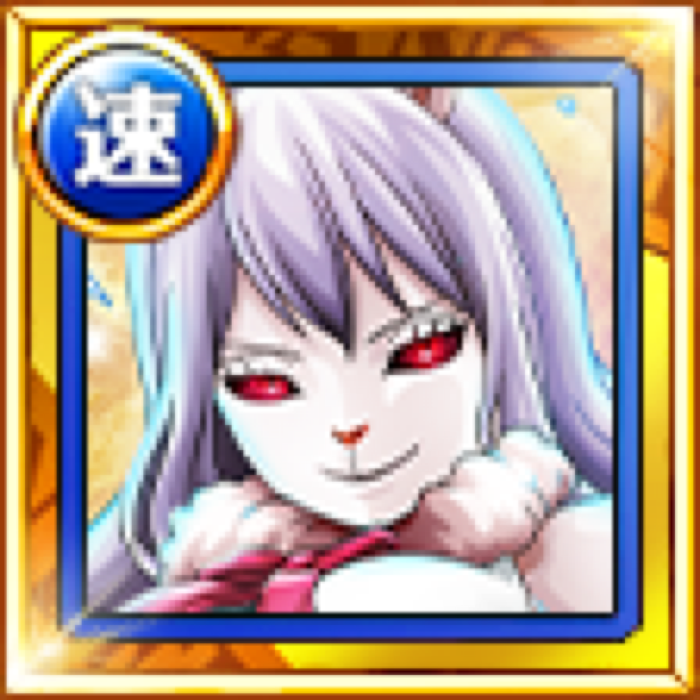 Carrot Sulong Smiling In The Moonlight