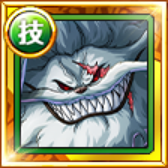 Cat Viper Vicious Sulong In The Moonlight