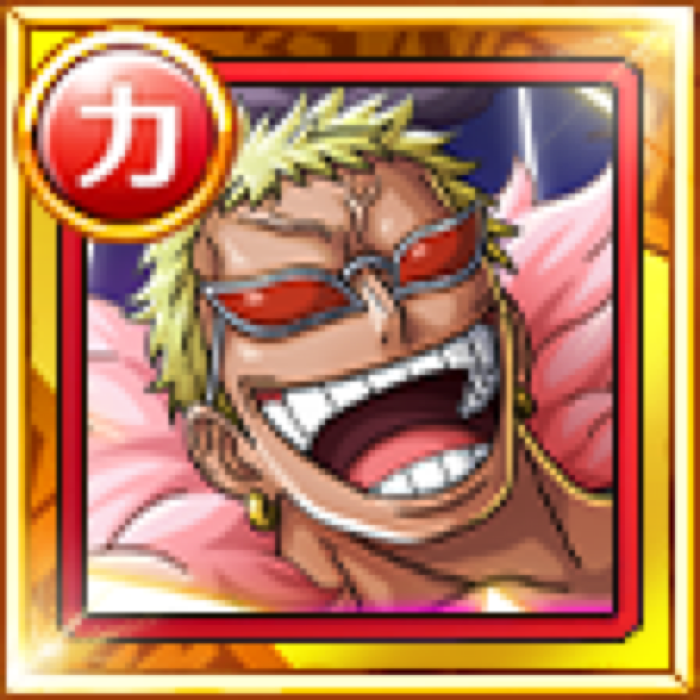 Donquixote Doflamingo Condemnation Of The God