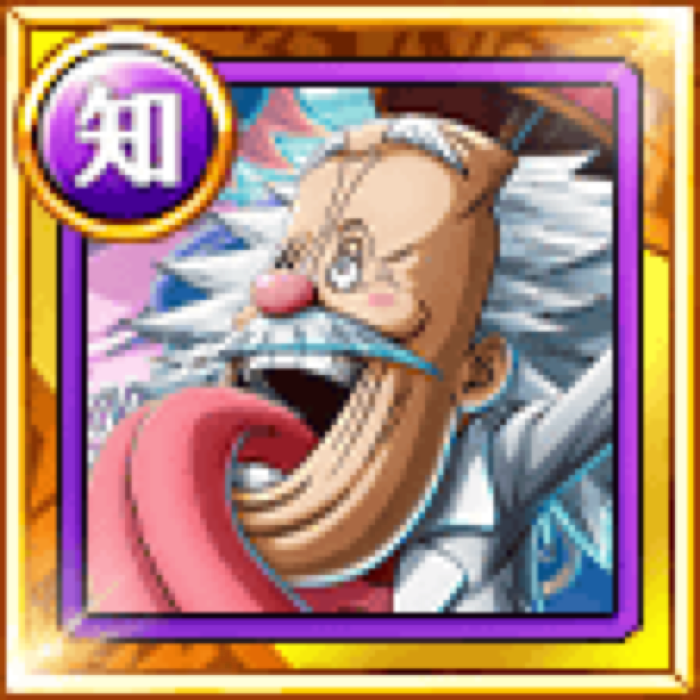 Dr Vegapunk Grand Dream Of The Genius Scientist