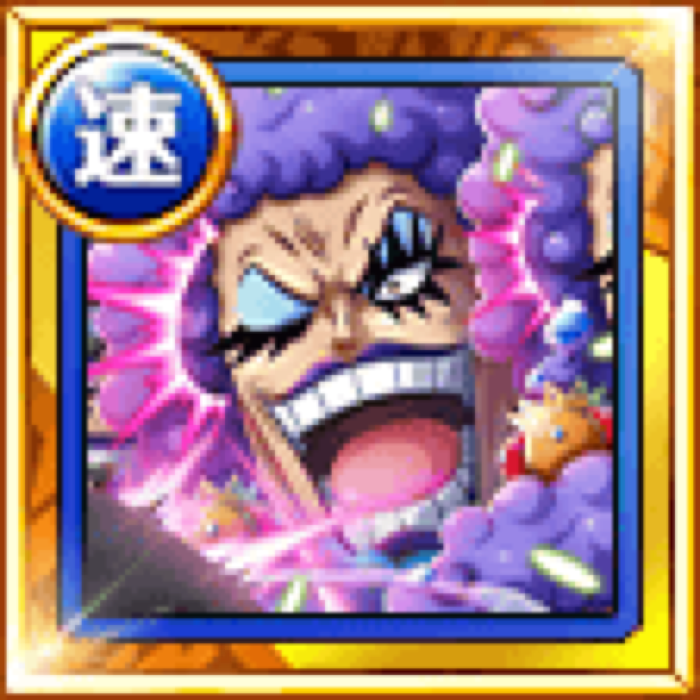 Emporio Ivankov Slamming Face Spectrum