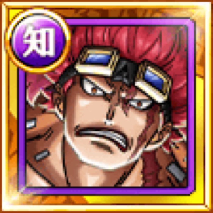 Eustass Captain Kid Demonic Figure