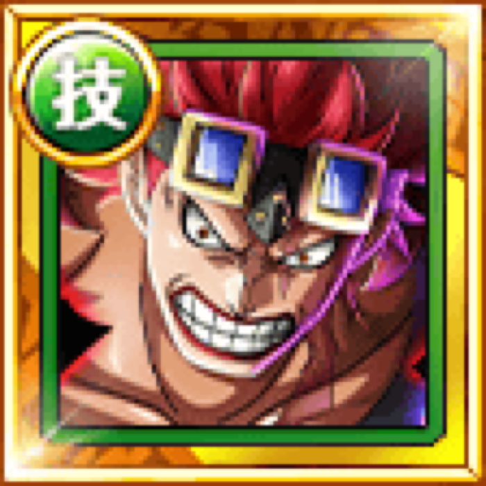 Eustass Captain Kid Enraged By The Traitor