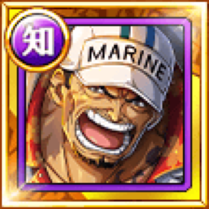 Fleet Admiral Sakazuki Admiral Eradicating Evil