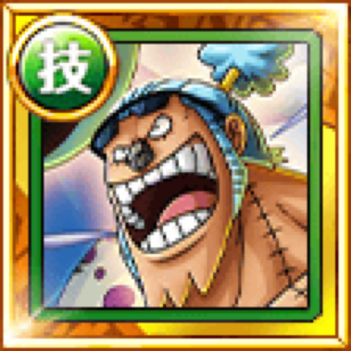 Franky Memories Of Straw Hat Pirates