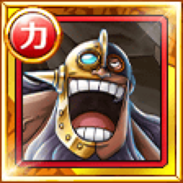 Jesus Burgess User Of The Strong Strong Fruit