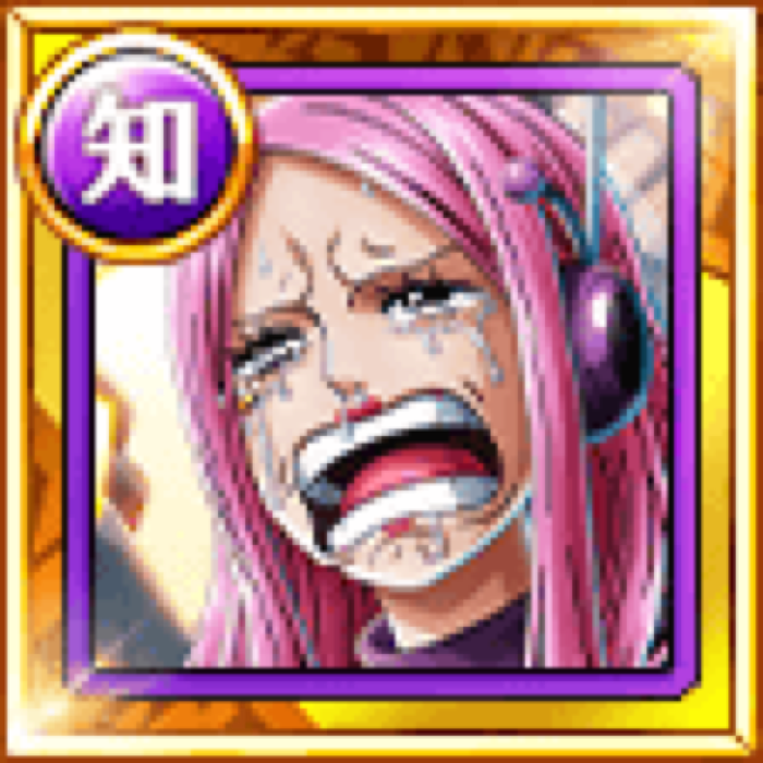 Jewelry Bonney The Only Family To Pursue