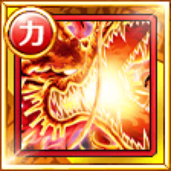 Kaido Blazing Rising Dragon