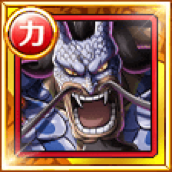 Kaido Hell Made Manifest