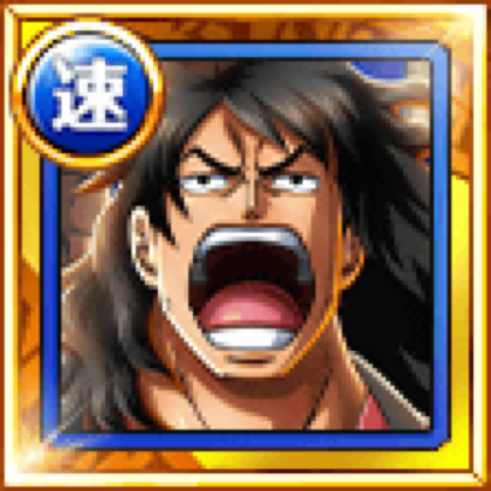 Kozuki Momonosuke Shogun Of Wano