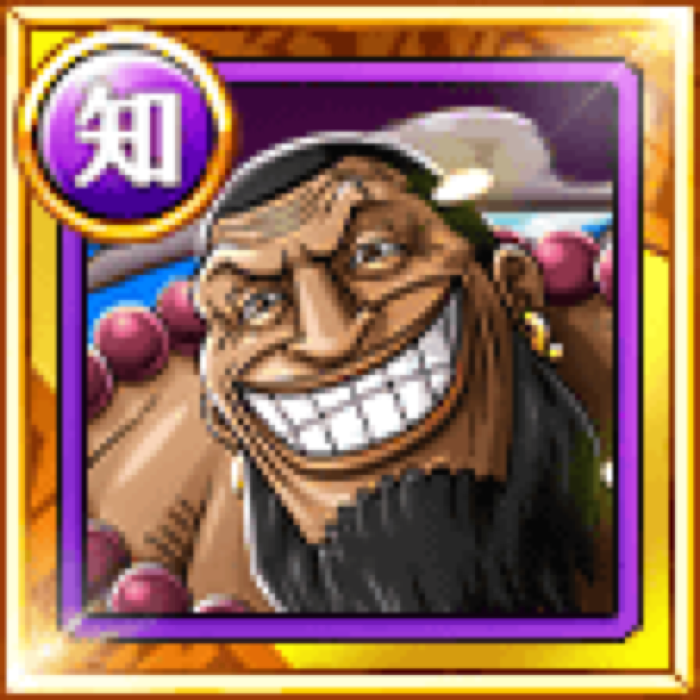 Mad Monk Urouge Fallen Monk Calamity
