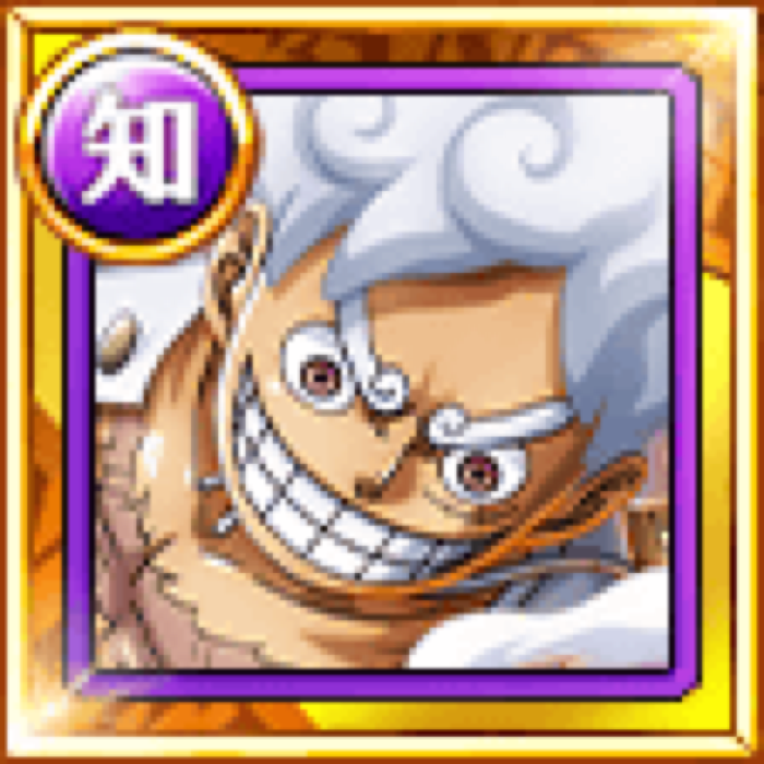 Monkey D Luffy Rushing Heartbeat