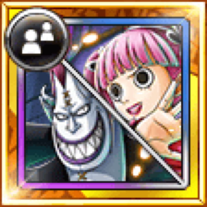 Moria Perona Neverending Nightmare