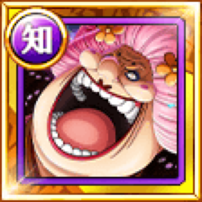 Olin The Oiran Carnage To Become King Of The Pirates