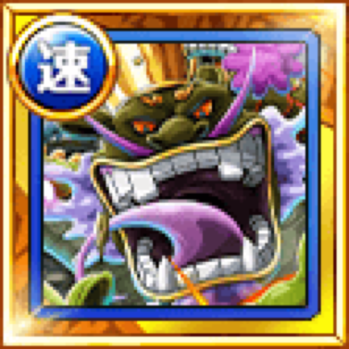 Orochi Assaulting Eight Headed Snake