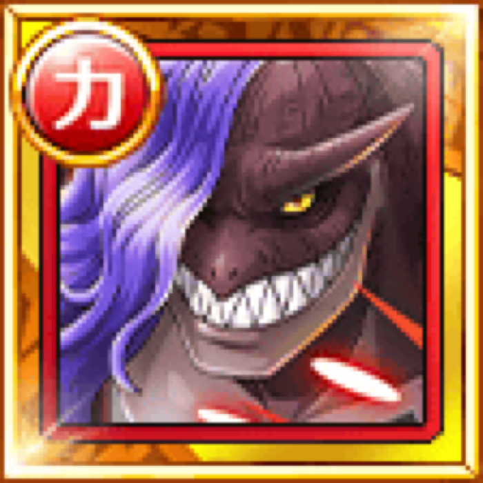 Page One Power Of The Tobi Roppo