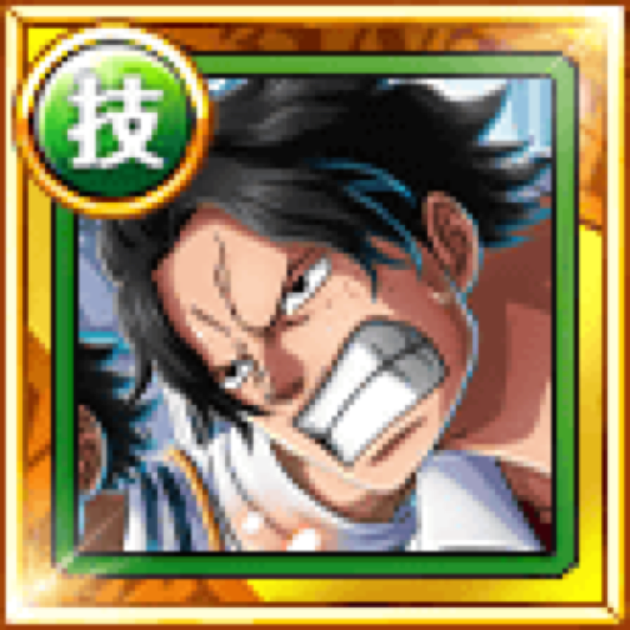 Portgas D Ace From One Piece Magazine Escape Of The Three Brothers