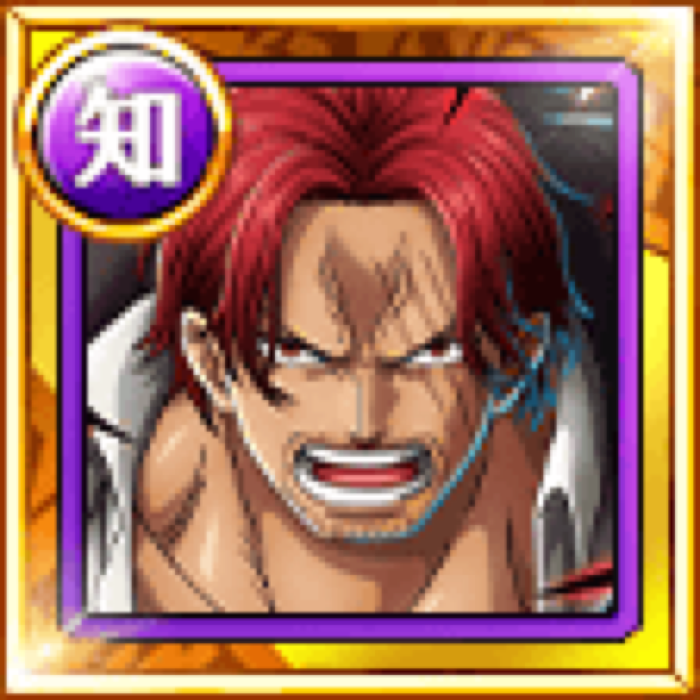 Red Haired Shanks Approaching The New Era