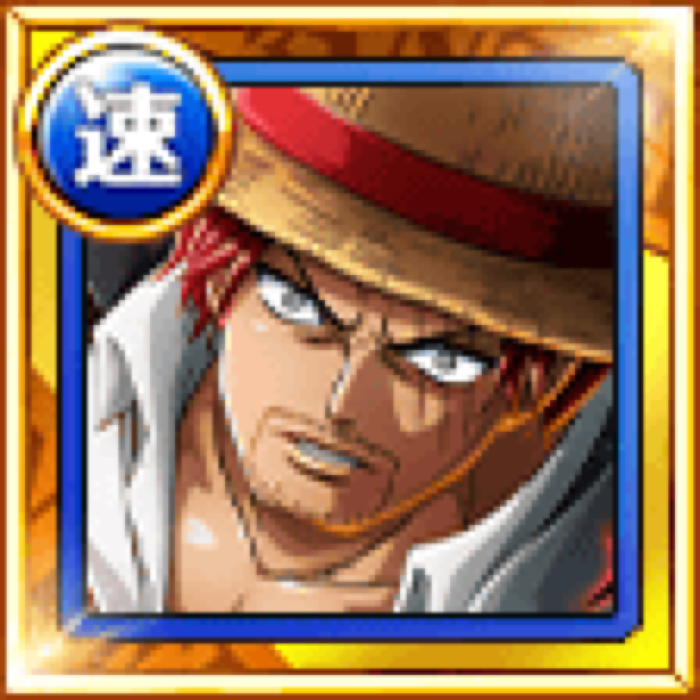 Red Haired Shanks Red Hair Stopping The Menace