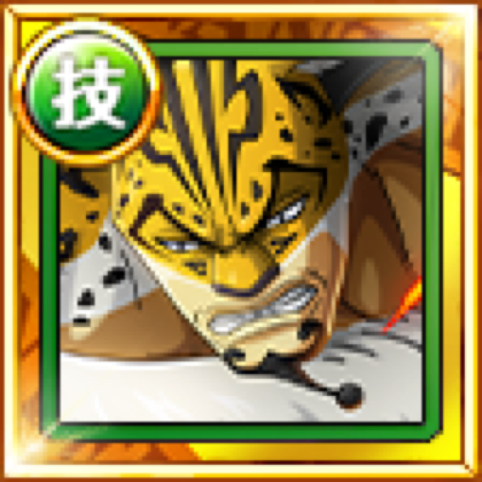 Rob Lucci Full Force Blow