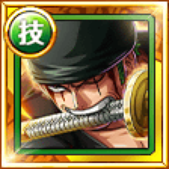 Roronoa Zoro Dead Man S Drawn Sword In Hell