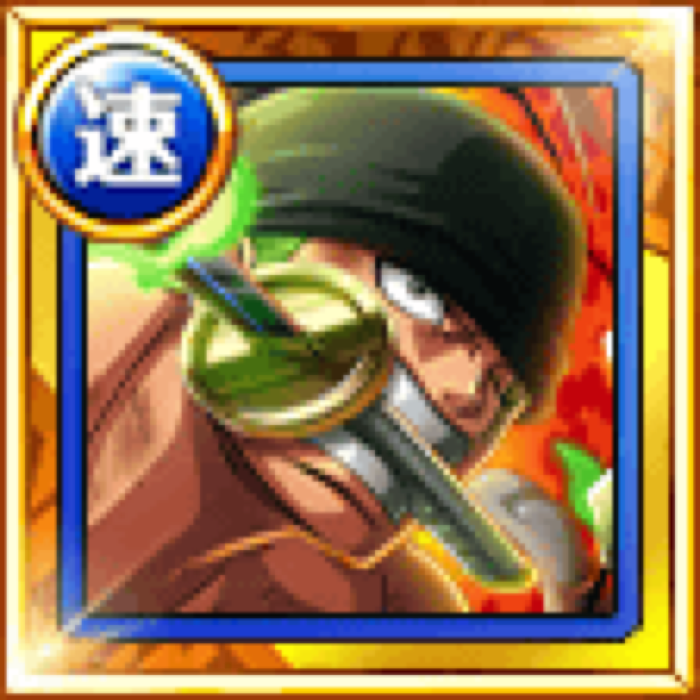 Roronoa Zoro King Of Hell Strike