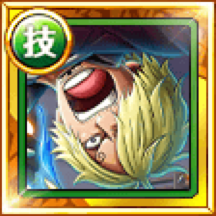 Sanji Ifrit Imbued Strikes