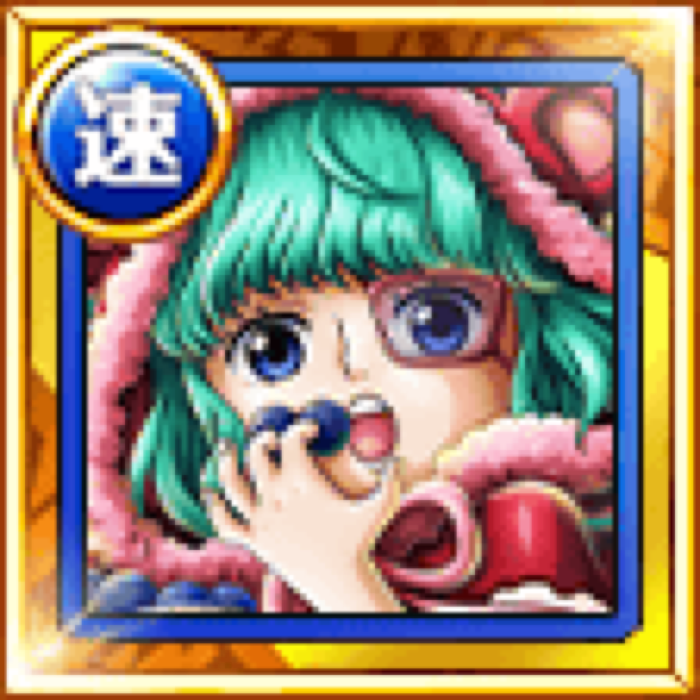 Sugar Queen Of Toys Controlling Lives
