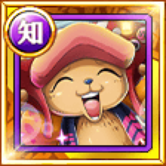 Tony Tony Chopper Inspirational Live Performance