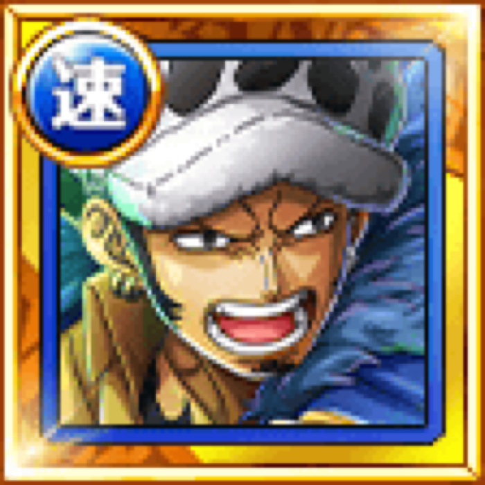 Trafalgar Law Heart Piercing Blade Of Death