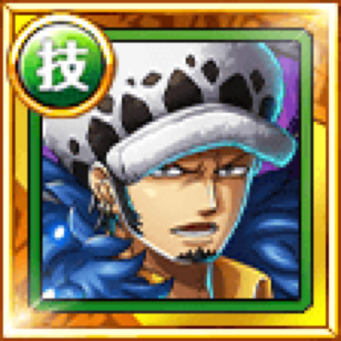 Trafalgar Law Inherited Will Of Silence