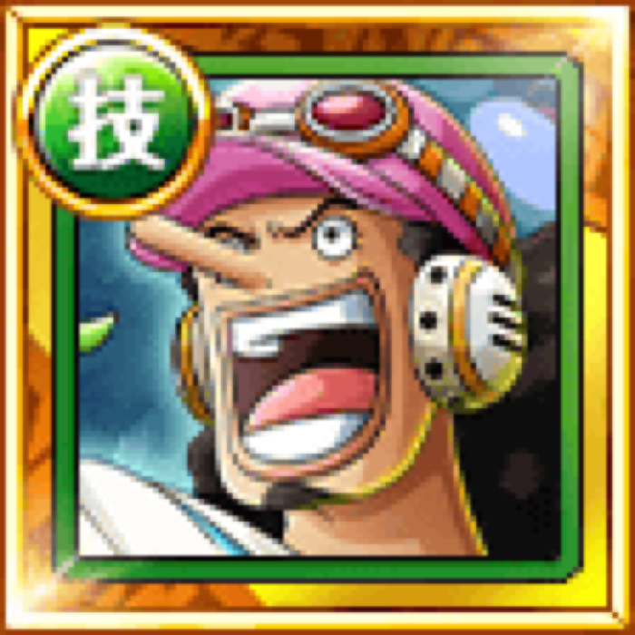 Usopp Memories Of Straw Hat Pirates