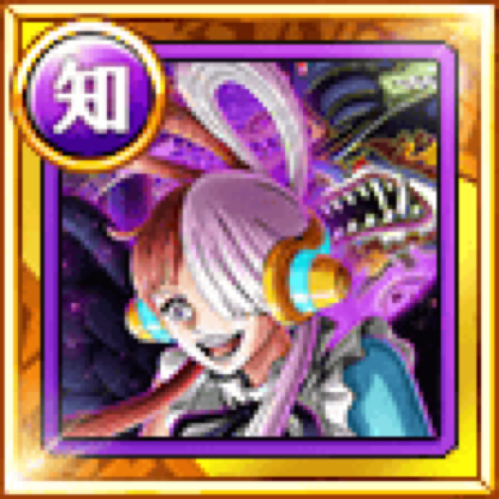 Uta Demon King Of The Uta World