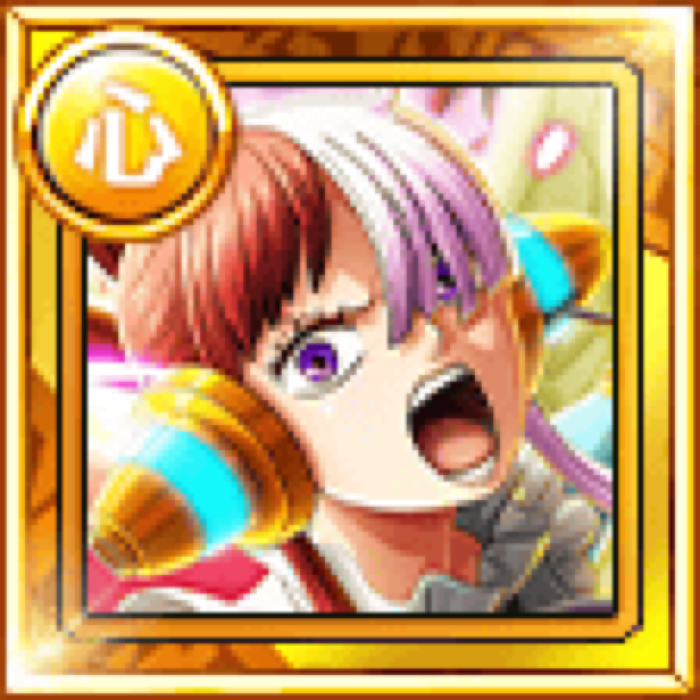 Uta Determined To Fight The Backlight