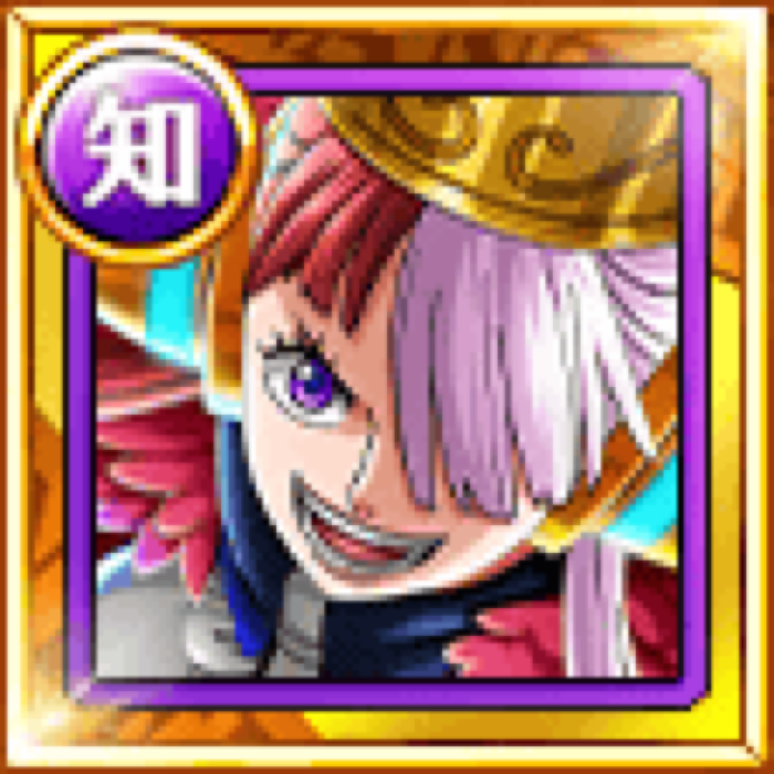Uta The Song Of Peace