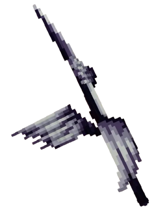 Wing Blade