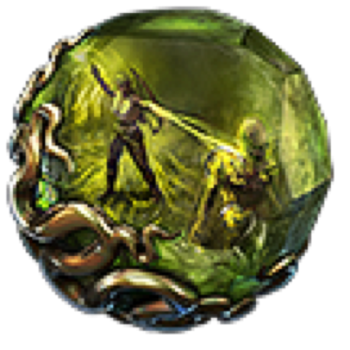 Toxic Domain