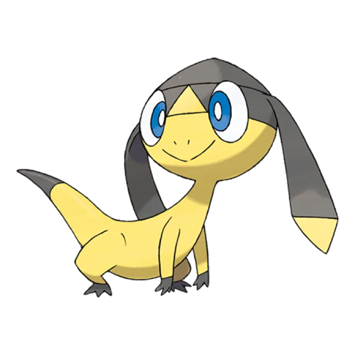 Helioptile