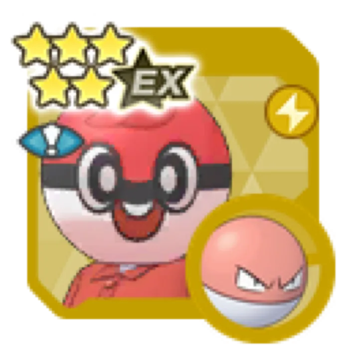Ball Guy Voltorb