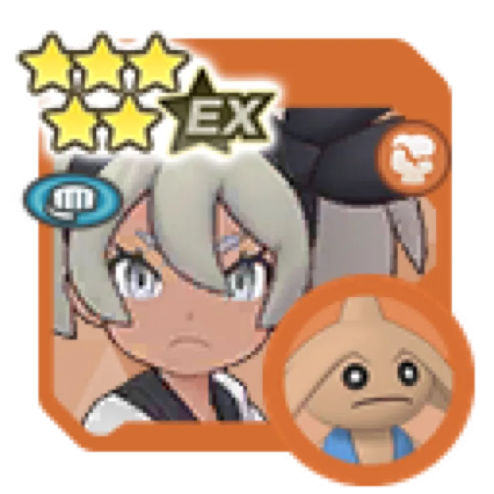 Bea Hitmontop